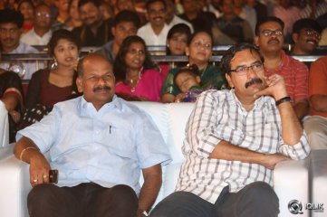 Ee Varsham Sakshiga Movie Audio Launch